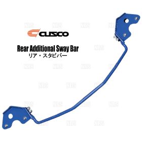 Cusco Rear ARB- Colt CZT/Ralliart