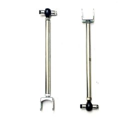 Adjustable Trailing arms