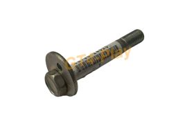No1 Camber Front Camber Adjuster- Genuine Toyota 